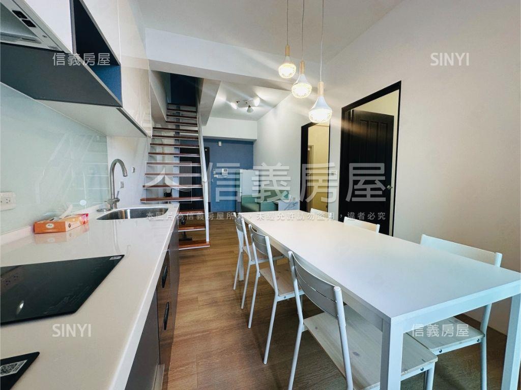 屬於你的學東重劃溫馨小窩房屋室內格局與周邊環境