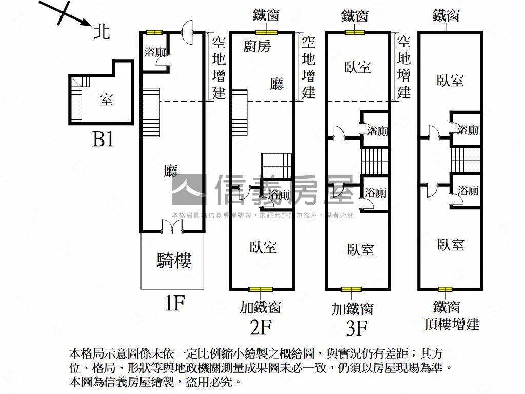 主推案近亞灣區金透店房屋室內格局與周邊環境