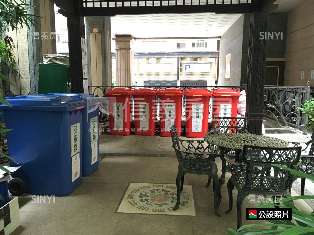 ※專任※九揚香品成家兩房房屋室內格局與周邊環境