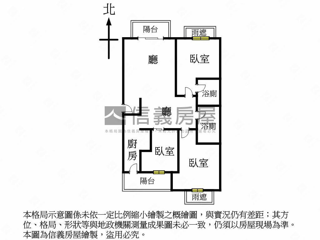 主推｜溫馨雅居３房車位房屋室內格局與周邊環境