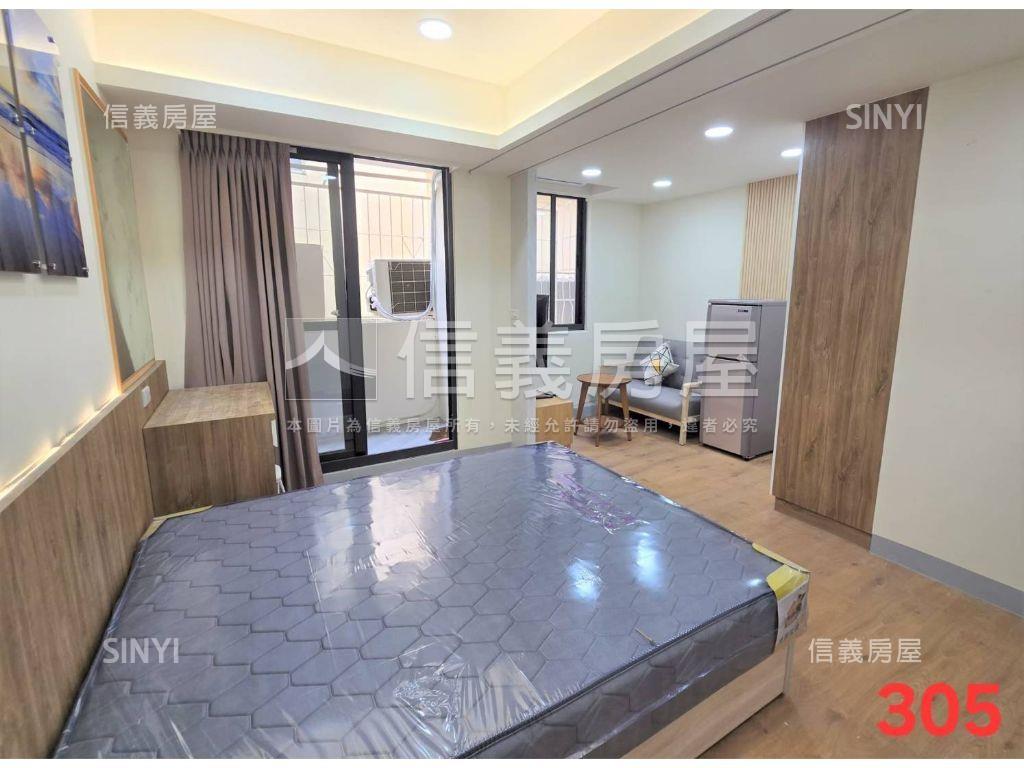 ⭐近松竹雙鐵⭐滿租中房屋室內格局與周邊環境