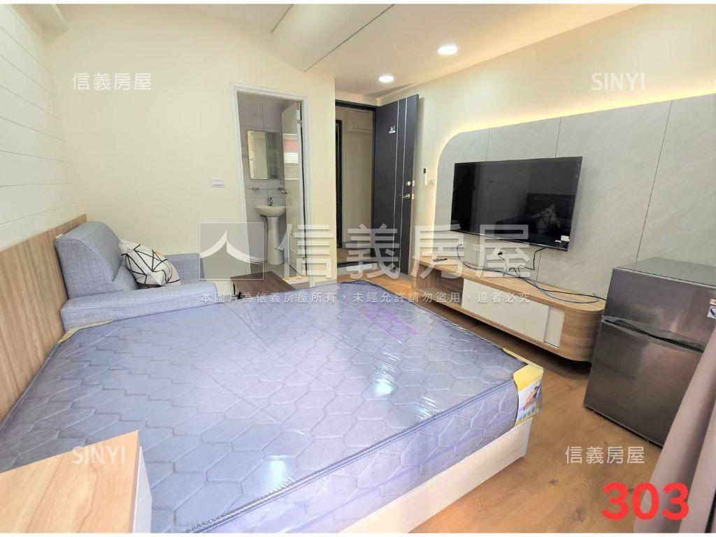 ⭐近松竹雙鐵⭐滿租中房屋室內格局與周邊環境