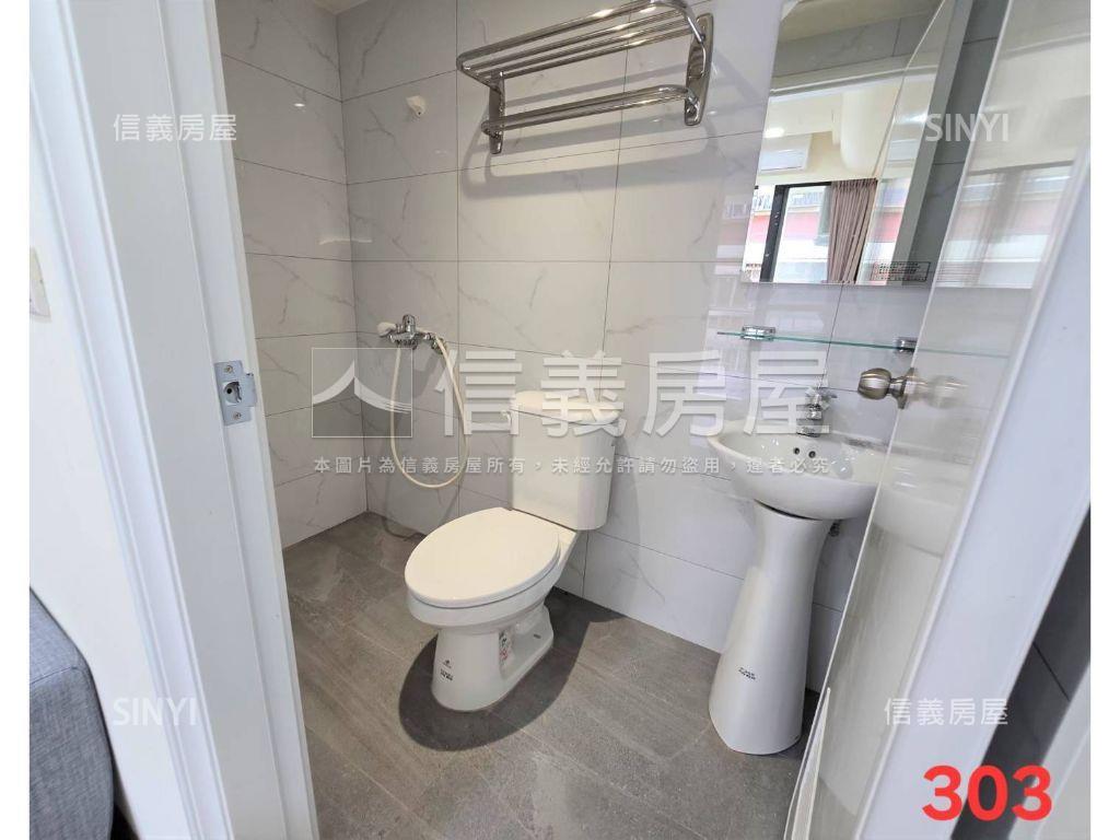 ⭐近松竹雙鐵⭐滿租中房屋室內格局與周邊環境