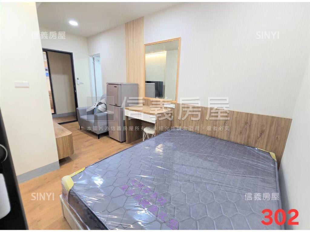 ⭐近松竹雙鐵⭐滿租中房屋室內格局與周邊環境