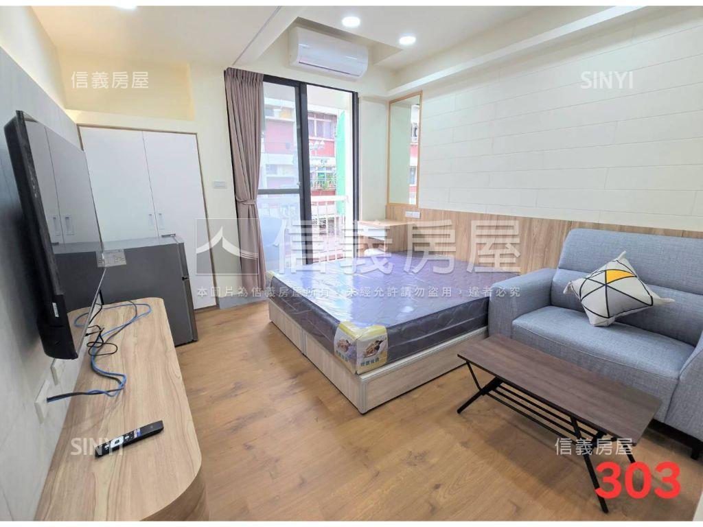 ⭐近松竹雙鐵⭐滿租中房屋室內格局與周邊環境