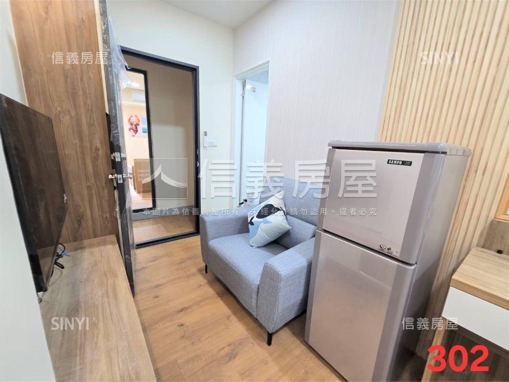 ⭐近松竹雙鐵⭐滿租中房屋室內格局與周邊環境