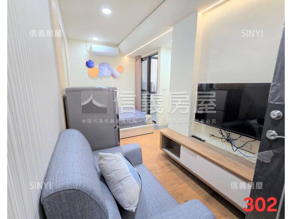 ⭐近松竹雙鐵⭐滿租中房屋室內格局與周邊環境