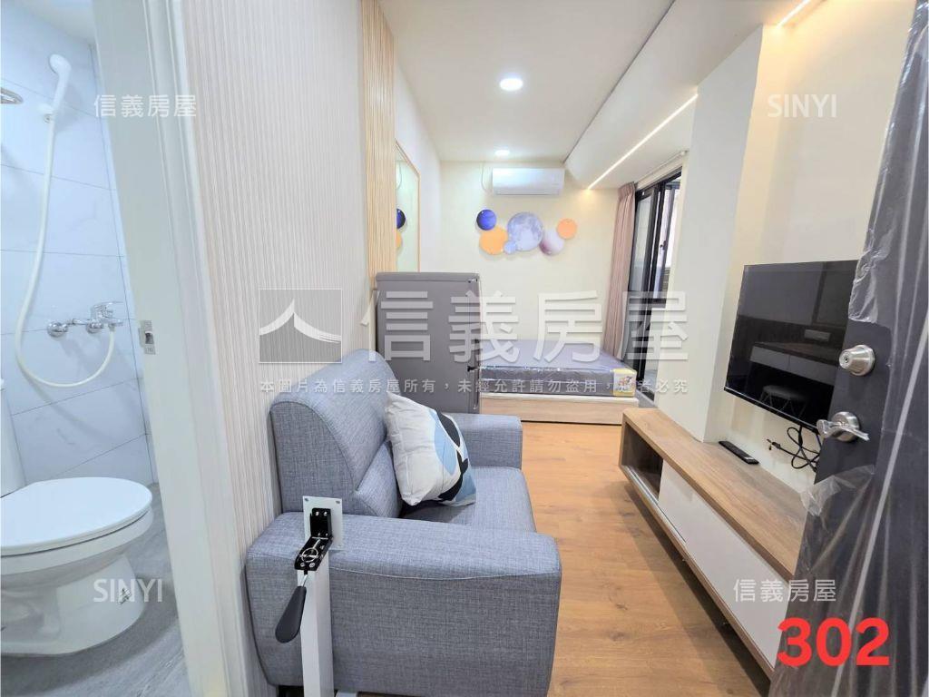 ⭐近松竹雙鐵⭐滿租中房屋室內格局與周邊環境