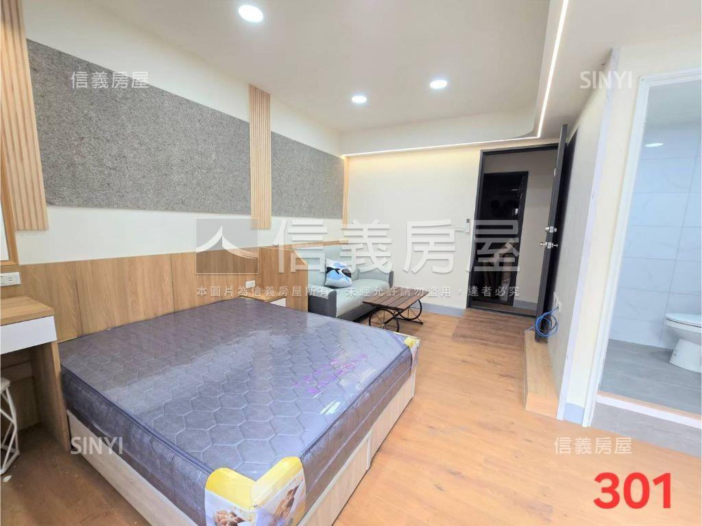 ⭐近松竹雙鐵⭐滿租中房屋室內格局與周邊環境