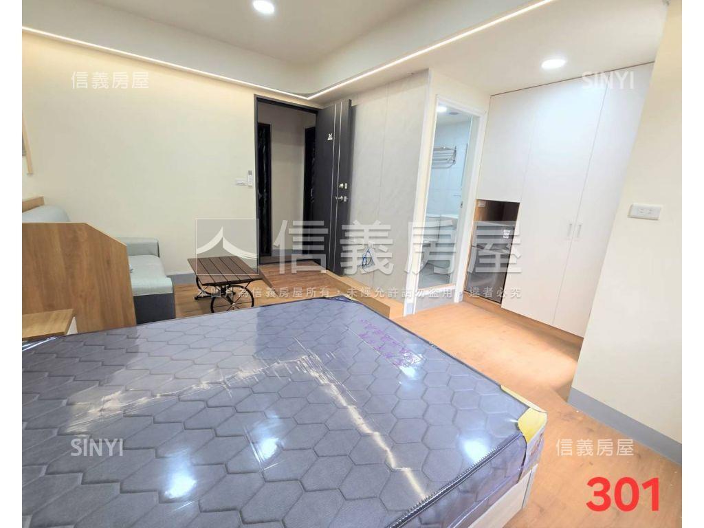 ⭐近松竹雙鐵⭐滿租中房屋室內格局與周邊環境