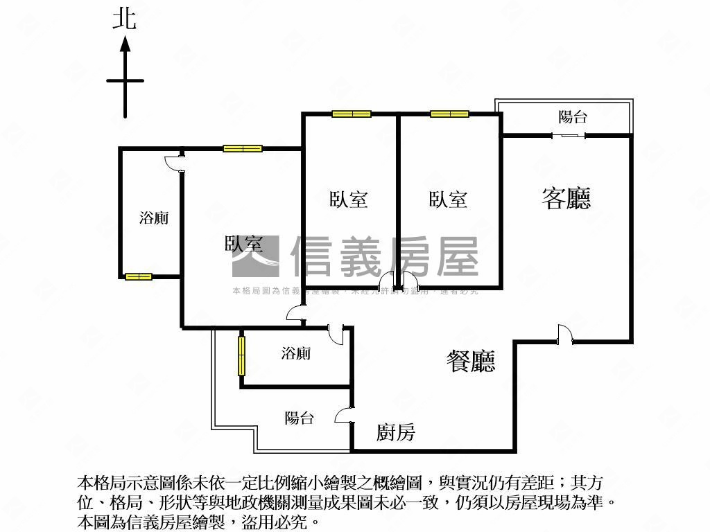 璞樹謙里高樓視野三房平車房屋室內格局與周邊環境