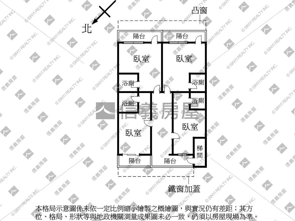 中山近捷運站。美屋Ａ房屋室內格局與周邊環境