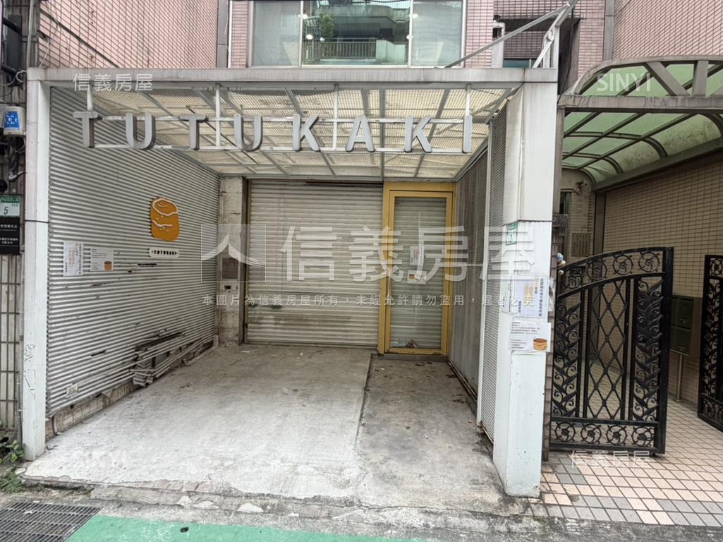 中山雙捷運黃金一樓房屋室內格局與周邊環境