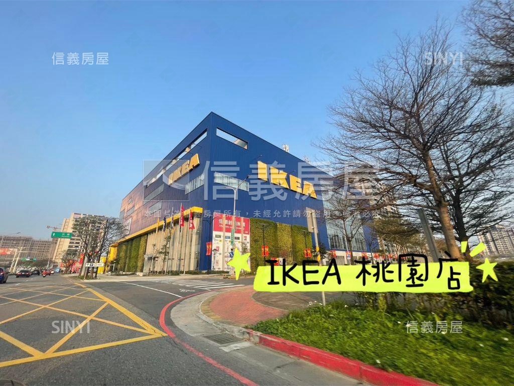 近高鐵新豐洲三房車位房屋室內格局與周邊環境