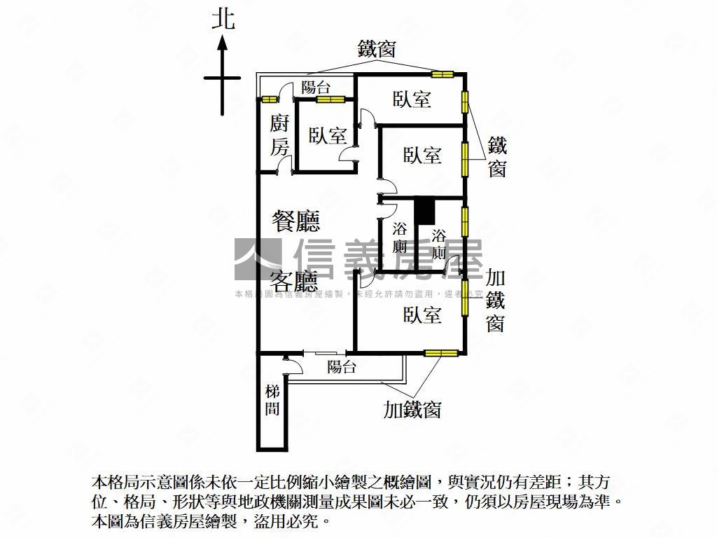 近中興大學★國泰二樓公寓房屋室內格局與周邊環境