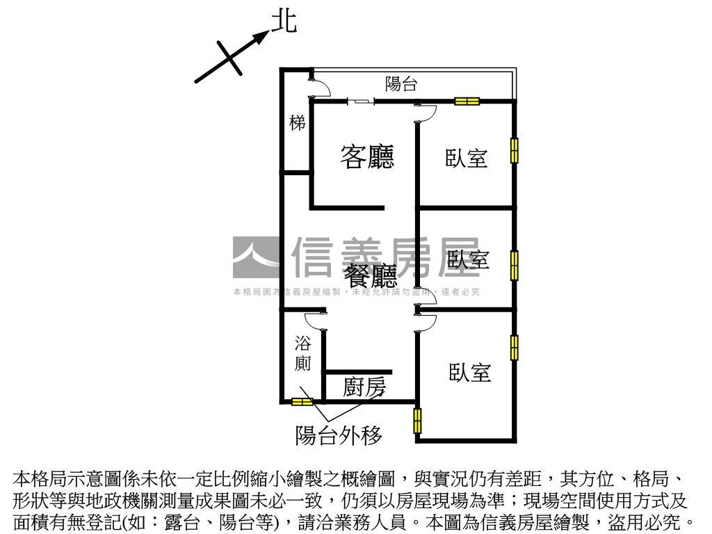 三面採光２樓捷運宅房屋室內格局與周邊環境