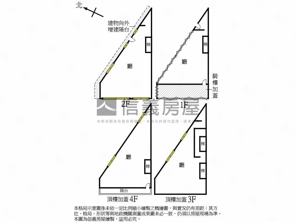 復興口角間大面寬透天房屋室內格局與周邊環境