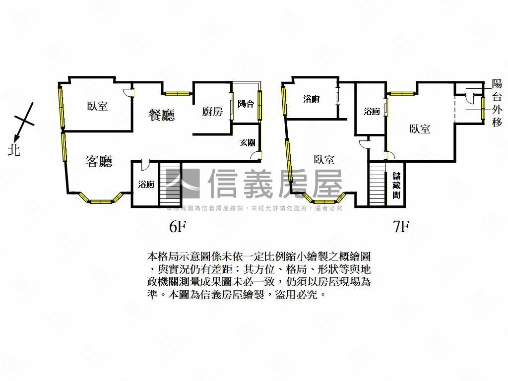 中壢三房有車位房屋室內格局與周邊環境