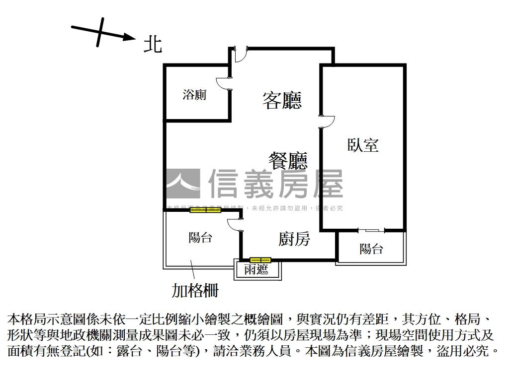 ★高樓層視野★博識房屋室內格局與周邊環境