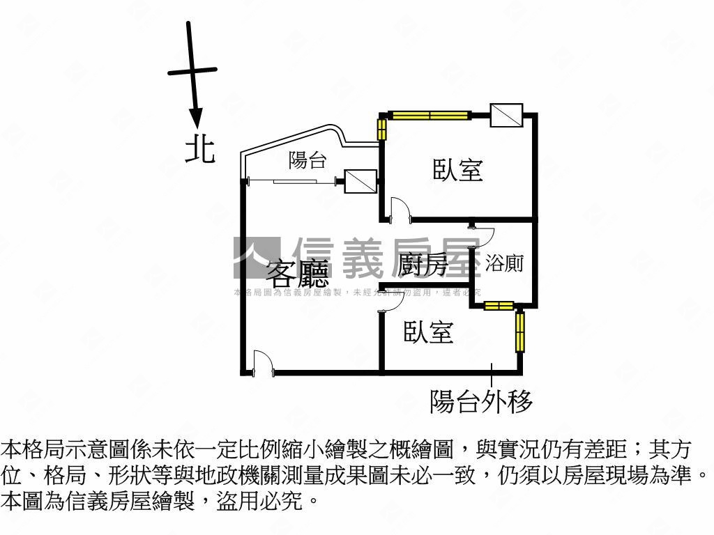 近農十六採光兩房平移車位房屋室內格局與周邊環境