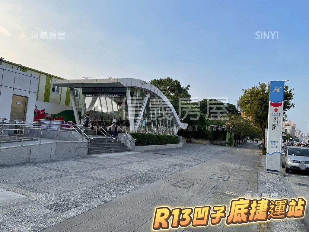 近農十六採光兩房平移車位房屋室內格局與周邊環境