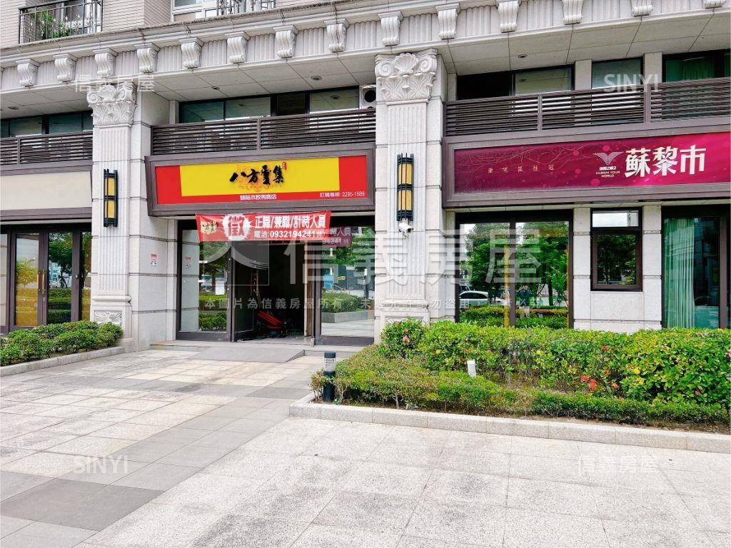 伯爵花園金店面房屋室內格局與周邊環境