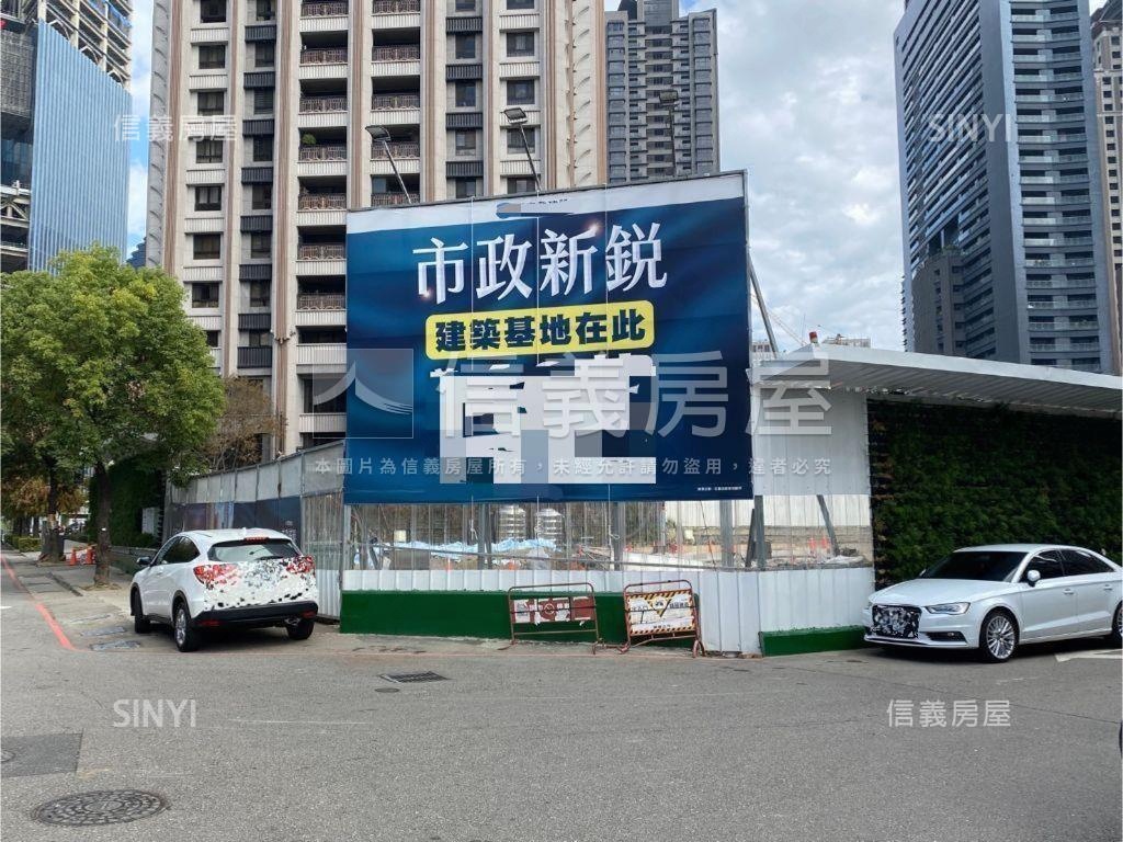 Ａ！Ａ！Ａ！市政新銳房屋室內格局與周邊環境