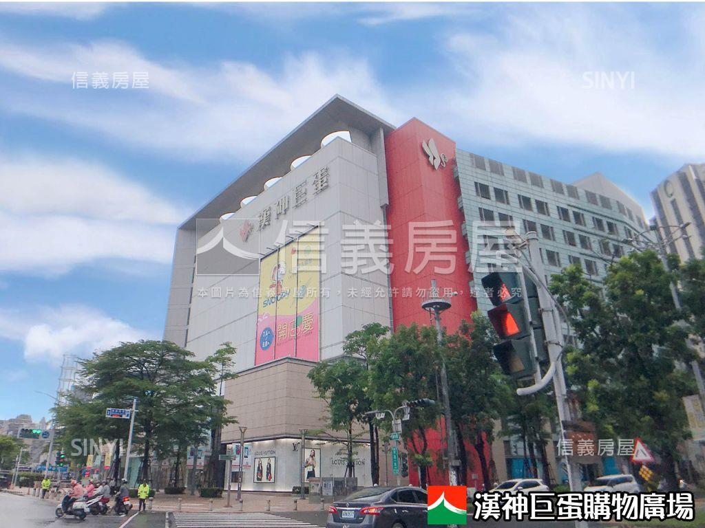 凹子底巨蛋稀有收租三角窗房屋室內格局與周邊環境