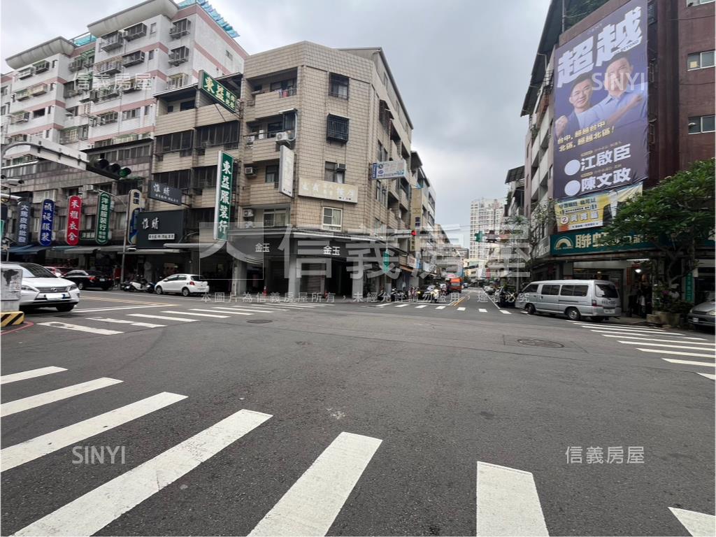 近中清路角間店面稀有釋出房屋室內格局與周邊環境