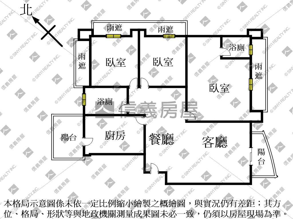 政大花園邊間三房車位房屋室內格局與周邊環境