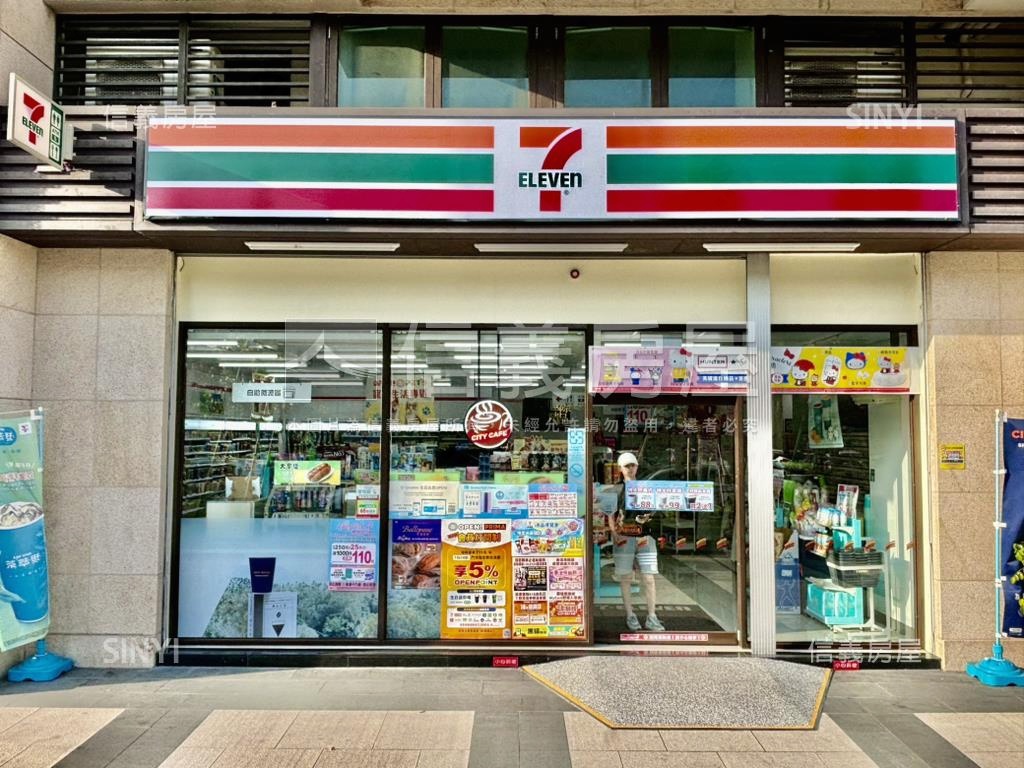 看山景雲品視野２房平車房屋室內格局與周邊環境