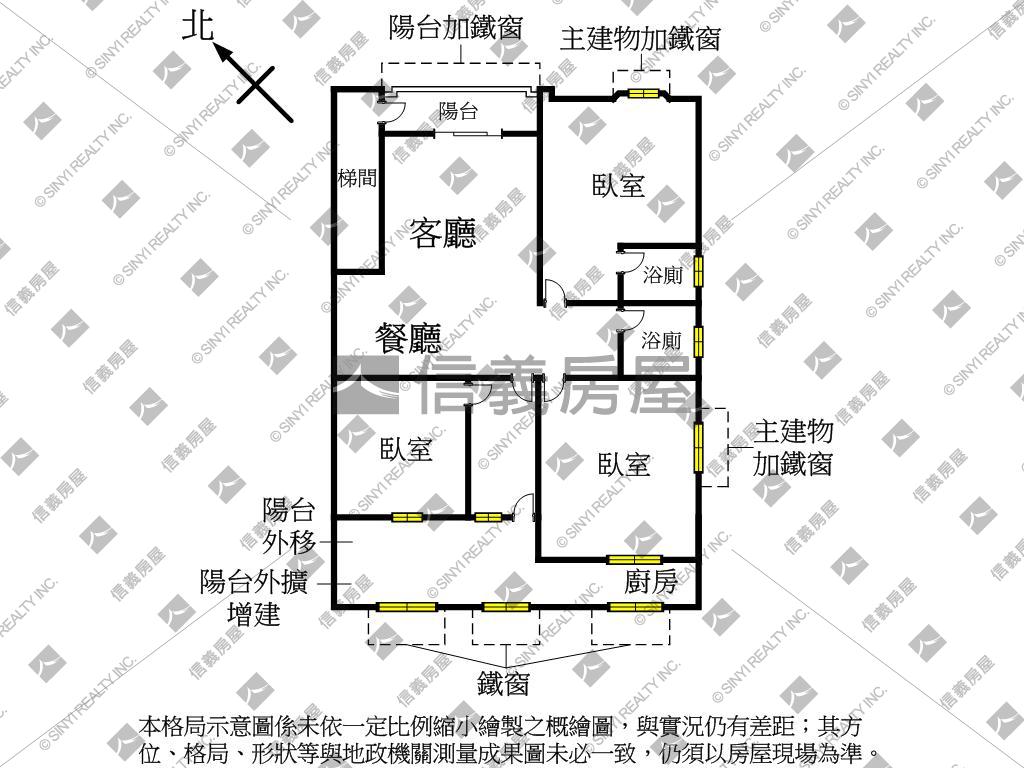 商區靜巷二樓大戶房屋室內格局與周邊環境