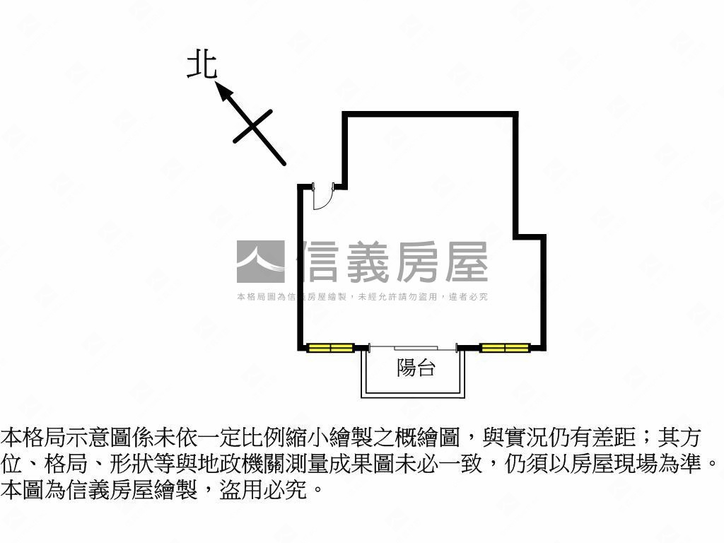 大直紅點挑高邊間大棟距房屋室內格局與周邊環境