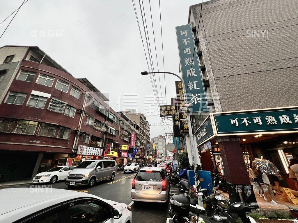 中山路華廈大空間房屋室內格局與周邊環境