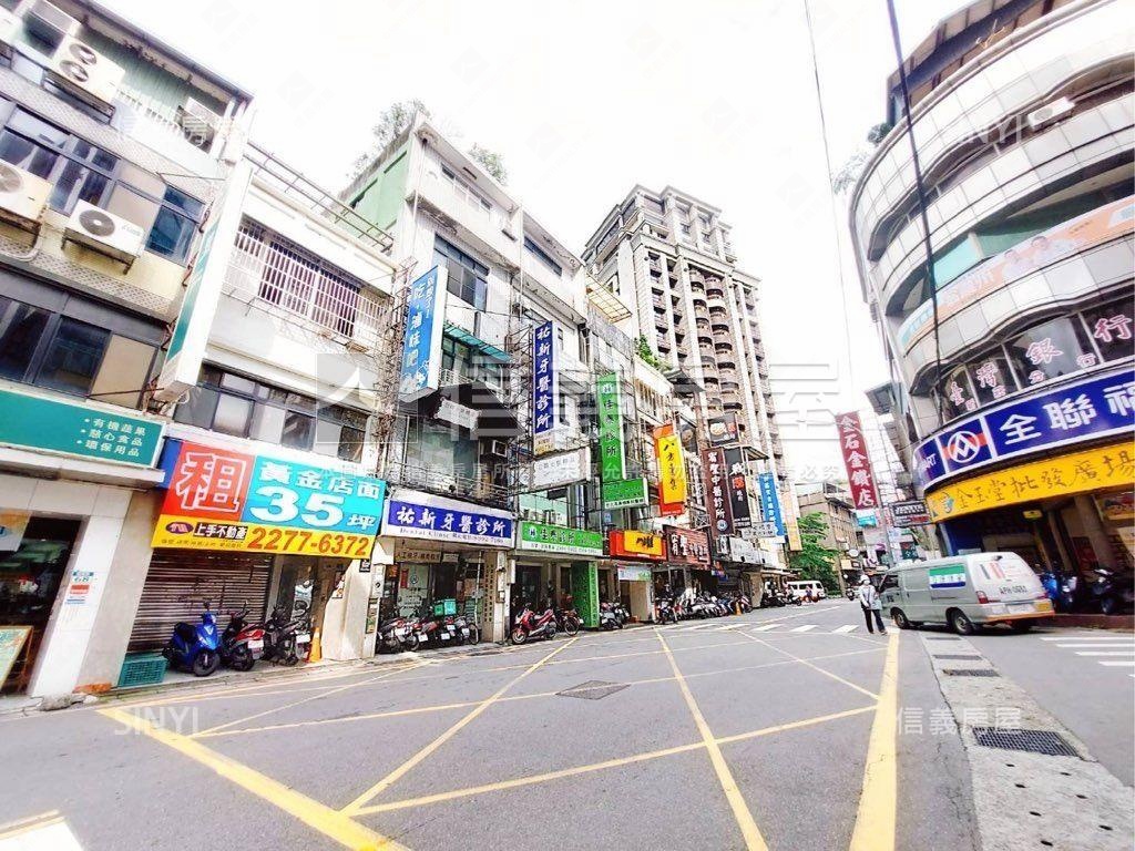 傳家尊爵房屋室內格局與周邊環境