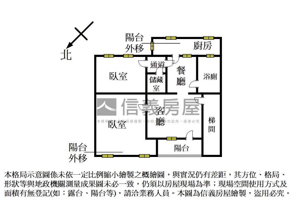 高土持吳興美寓房屋室內格局與周邊環境
