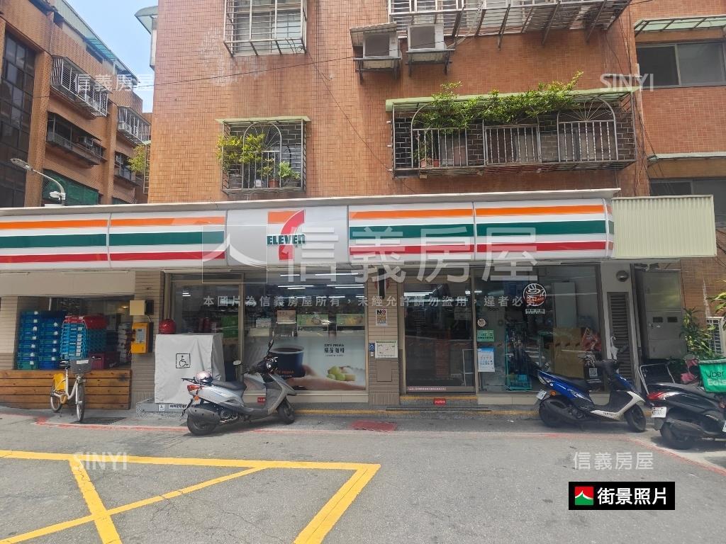 高土持吳興美寓房屋室內格局與周邊環境