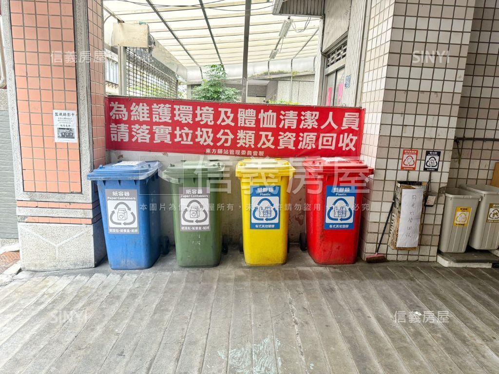 近捷運及置地廣場機能一房房屋室內格局與周邊環境