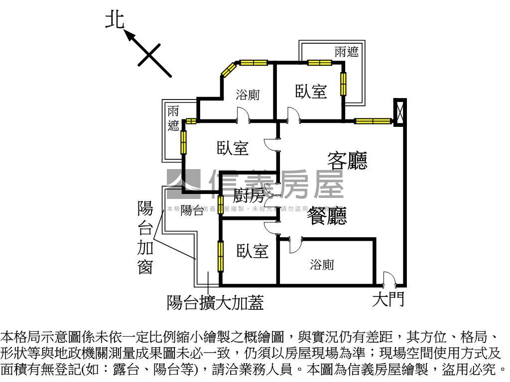 台北灣美宅裝潢３房房屋室內格局與周邊環境