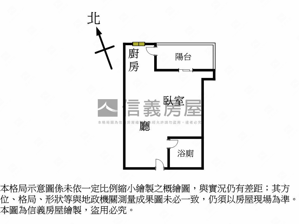 【ＶＲ】愛眉⍍莊綠意美屋房屋室內格局與周邊環境