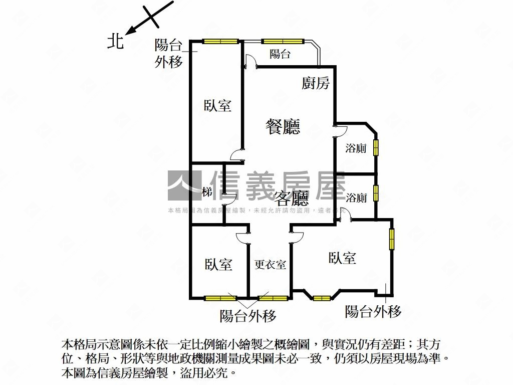 三民街｜大空間美華廈房屋室內格局與周邊環境