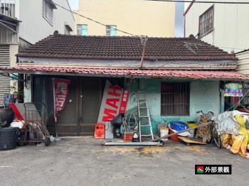 安定吃市土地