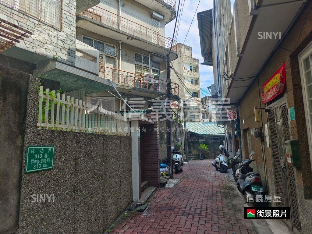 中西區｜商業區百坪美地房屋室內格局與周邊環境