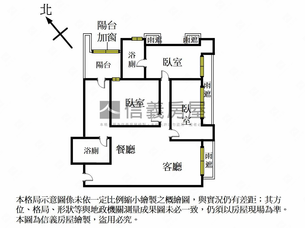 太子學院三房車位房屋室內格局與周邊環境