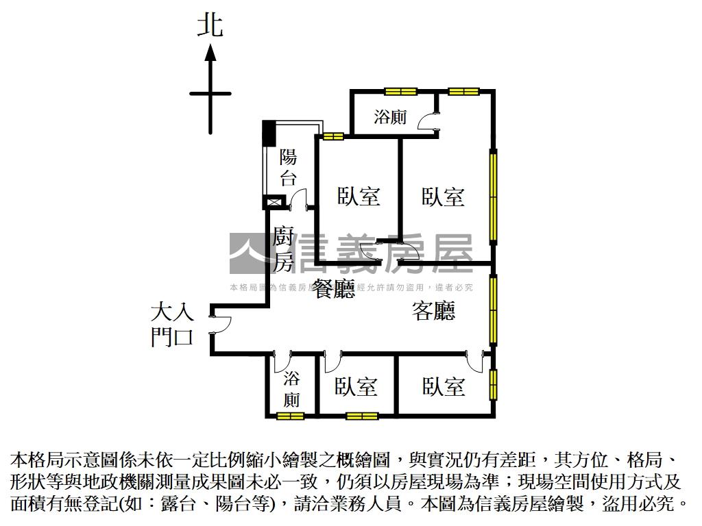 照片 14/14