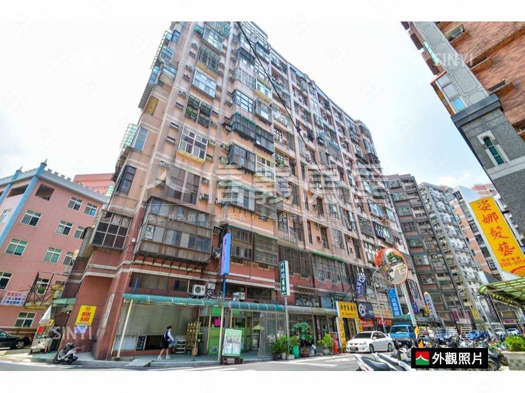 歡喜樓店面稀有釋出房屋室內格局與周邊環境