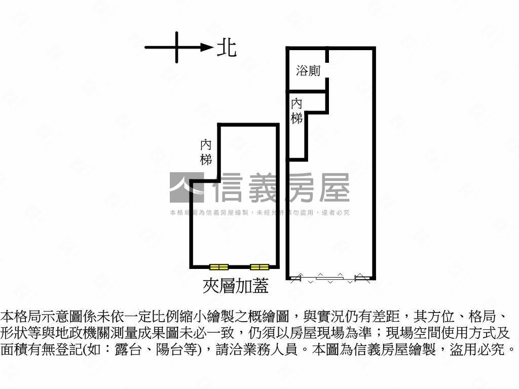 歡喜樓店面稀有釋出房屋室內格局與周邊環境