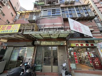 歡喜樓店面稀有釋出