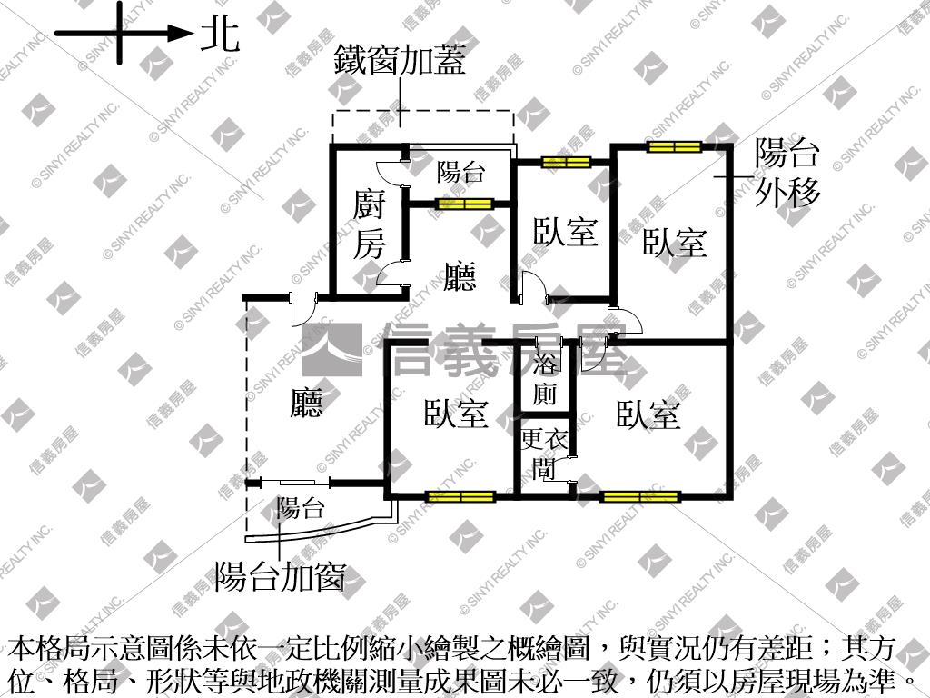 碧瑤名園稀有四房車位房屋室內格局與周邊環境