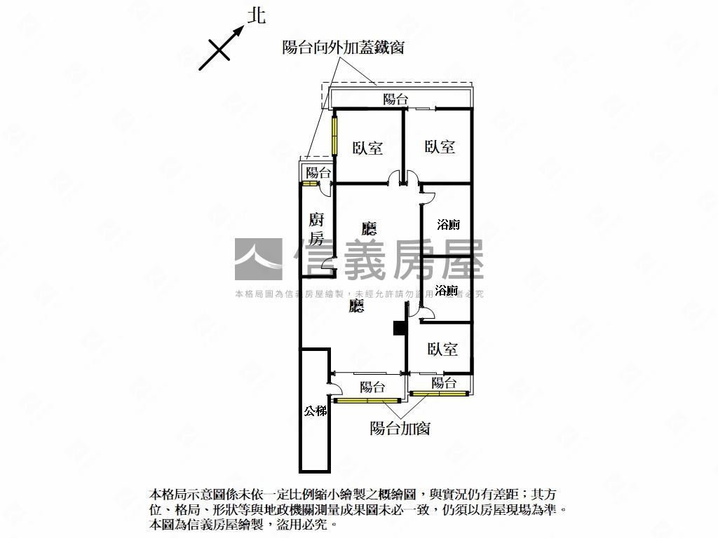大安區【芳和實中】３房房屋室內格局與周邊環境